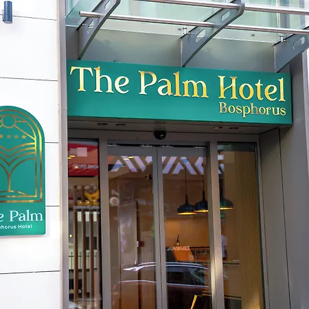 ホテル The Palm Bosphorus 3*